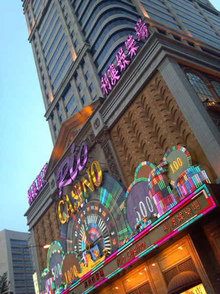 Poker Cafe Macau